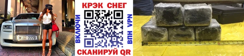 КОКАИН VHQ Томилино