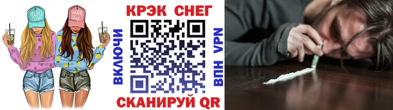 цены наркотик  omg ССЫЛКА  КОКАИН Эквадор  Томилино 