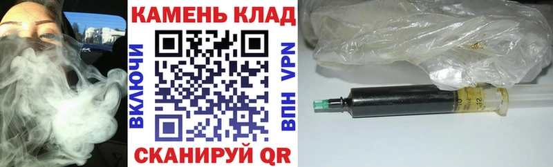 ГАШИШ хэш  Томилино 