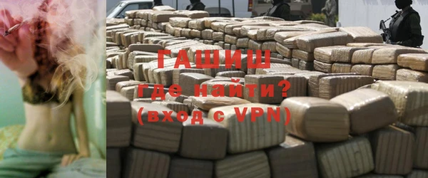 ECSTASY Беломорск