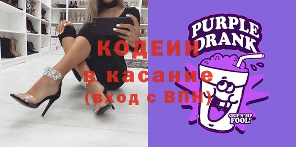 ECSTASY Беломорск