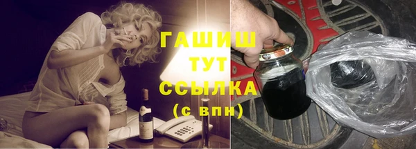 ECSTASY Беломорск