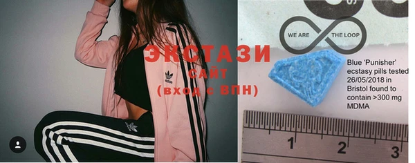 ECSTASY Беломорск