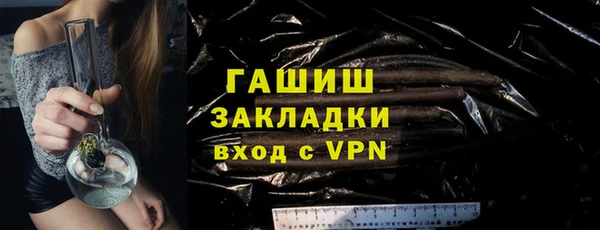 ECSTASY Беломорск