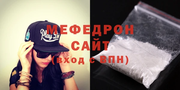 ECSTASY Беломорск