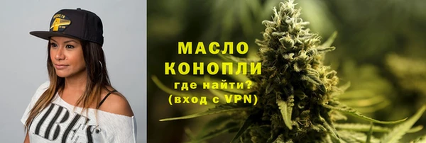 МДПВ Белоозёрский