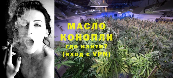 МДПВ Белоозёрский