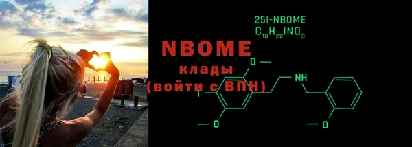 ECSTASY Беломорск