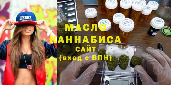 spice Белокуриха