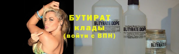 МДПВ Белоозёрский