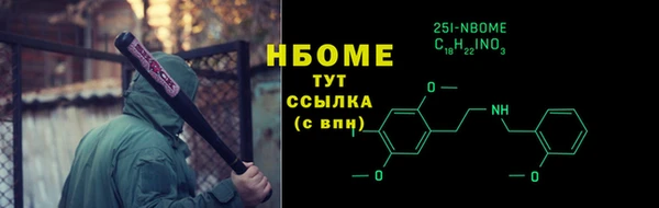 МДПВ Белоозёрский