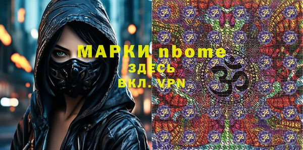 МДПВ Белоозёрский