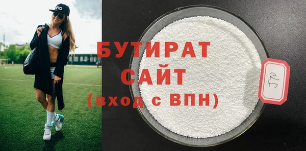 ECSTASY Беломорск