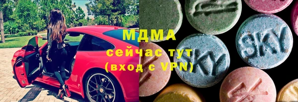 МДПВ Белоозёрский