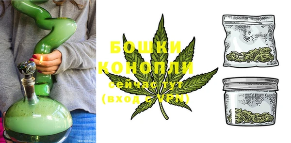 МДПВ Белоозёрский
