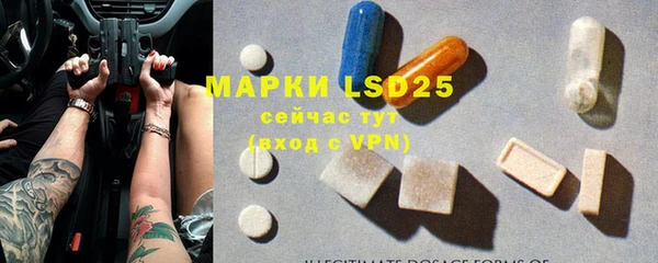 МДПВ Белоозёрский