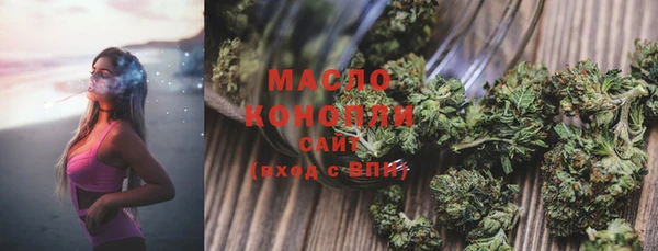 МДПВ Белоозёрский