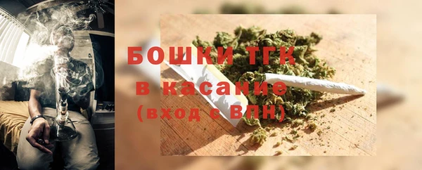 ECSTASY Беломорск