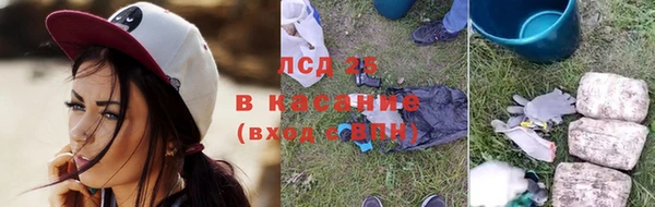 ECSTASY Беломорск