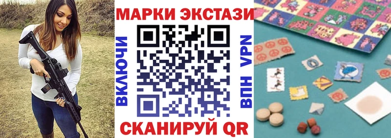 blacksprut сайт  цена   Томилино  Наркотические марки 1500мкг 