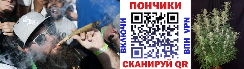 Бошки марихуана индика Томилино